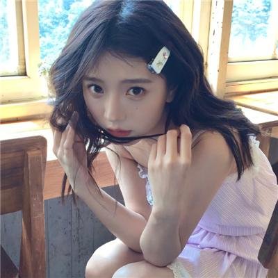 好日子
