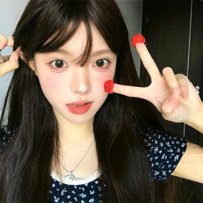 赤手青春